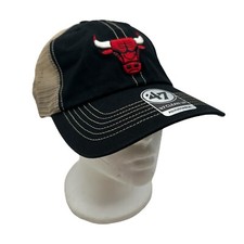   47 Brand Clean Up Chicago Bulls Snapback Hat Cap Black Adjustable Mesh Back NBA
