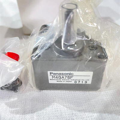 1PC New   Gear reducer Gearbox M4GA75F   #F3