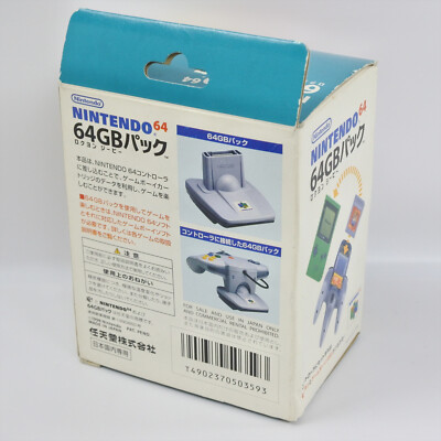 Nintendo Switch ゲームソフト 6本セット 64GB Nintendo Switch