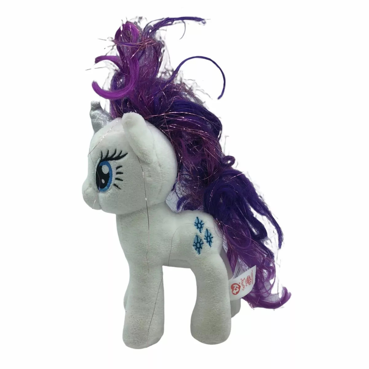 Rarity on sale stuffed animal
