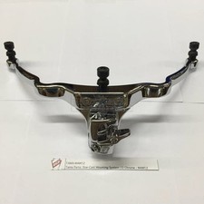 Tama MAM12 Star-Cast Mounting System 12 Chrom...