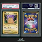 Pikachu 033/087 Holo 1st Edition - PSA 10 (Japanese 20th Anniversary)