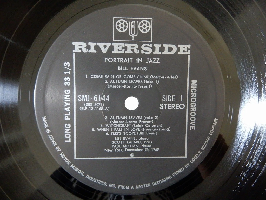 Bill Evans Trio Portrait In Jazz Riverside SMJ-6144 Japan  VINYL LP