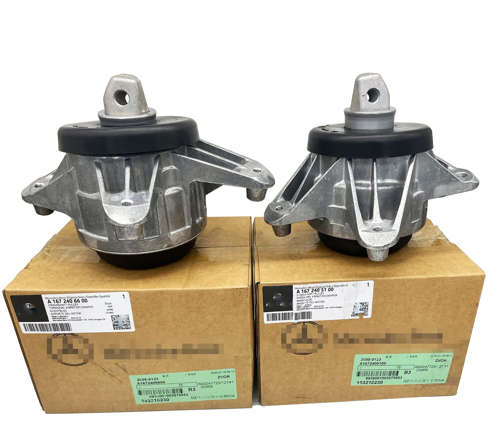2PCS Engine Support Motor Mount L & R For Benz W167 GLE350 1672405100 1672406600
