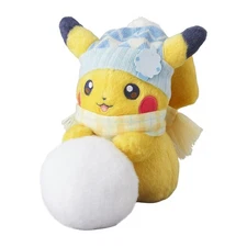 Pikachu Playing in the Snow Snowball Plush Stuffed Pokemon Center JAPAN New Gift