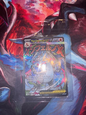 #ad Mega Charizard X UPC Promos MEGA CHARIZARD X EX amp; ORICORIO EX New Sealed $119.99