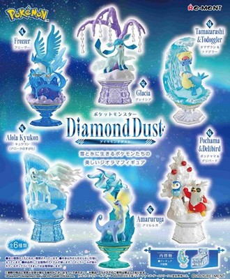 Pokémon Diamond Dust 1x Figur OVP Re-Ment Blindbox Zufällig Japan