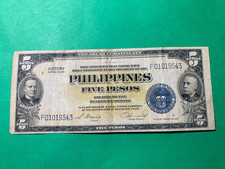 1944 (ND) PHILIPPINES 5 PESO VICTORY NOTE MCKINLEY DEWEY VIGNETTE F01019543 P-96