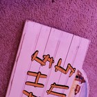 Retro Surf Shack Sign with Woodies by Benn Zaricor — photo 6