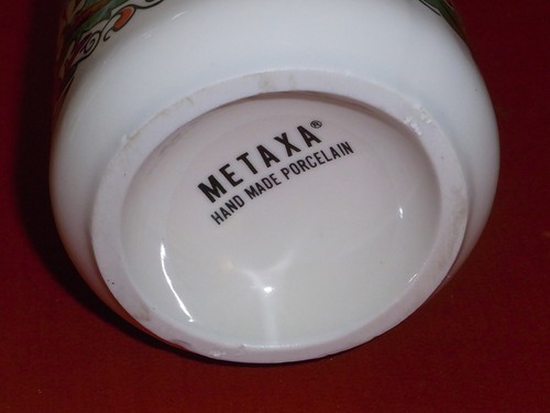 Metaxa Porzellan Karaffe 80er Jahre leer Grand Olympian Reserve very old - Bild 5 von 5