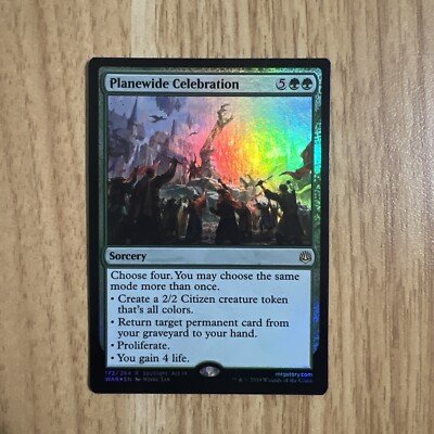 lightning mtg cards Lightning Helix [Magic Player Rewards 2006] main image 1