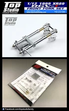 Top Studio 1/12 1999 XR89 RGV-r Front Fork Set Detail-Up Parts #TD23180 for Tami