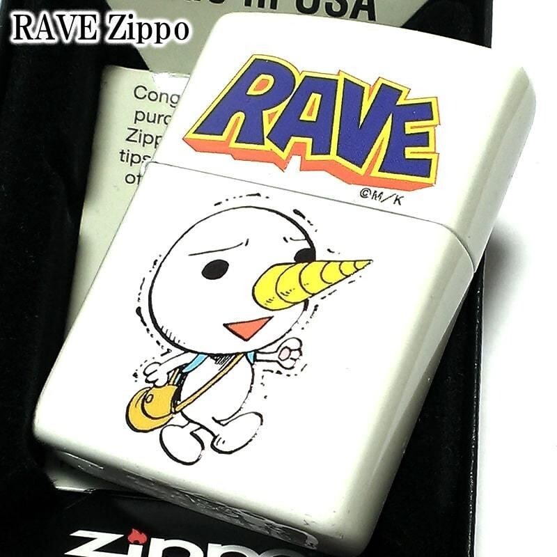 ZIPPO Rave Plue Hiro Mashima Japanese Anime Manga Pearl White Plating