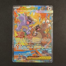 Mega Kangaskhan ex 182/132 Me01: Mega Evolution Holo Pokemon Card M/NM on eBay
