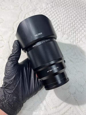 Viltrox 85mm F1.8 II Auto Focus Full Frame Portrait Prime Lens for Sony E-Mount