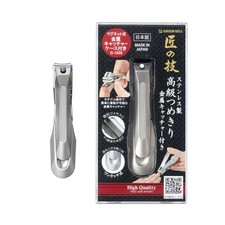 Green Bell Takumi Nail Clipper Stainless Steel Catcher Sharp Made Japan