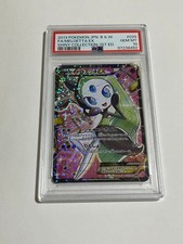 Meloetta EX psa10 Shiny Collection