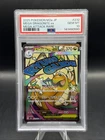 2025 POKEMONJAPANESE MEGA DREAM EX MEGA ATTACK RARE MEGA DRAGONITE EX PSA 10