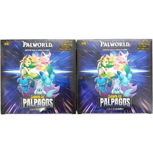 Palworld Palpagos Dawn Booster 2BOX New and Unopened 4573616014298 2k
