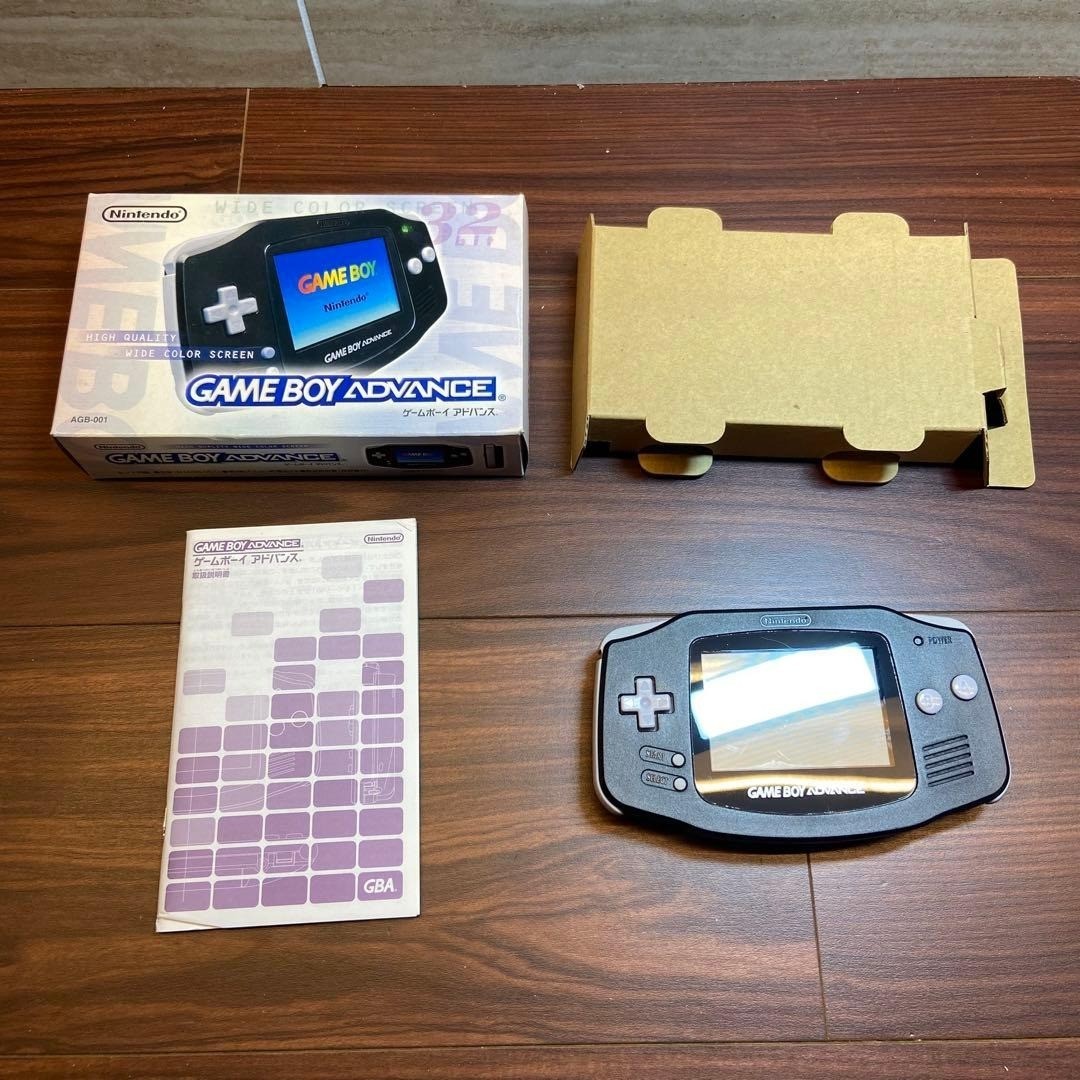 Nintendo 1500466 256 KB Game Boy Console Black for sale online | eBay