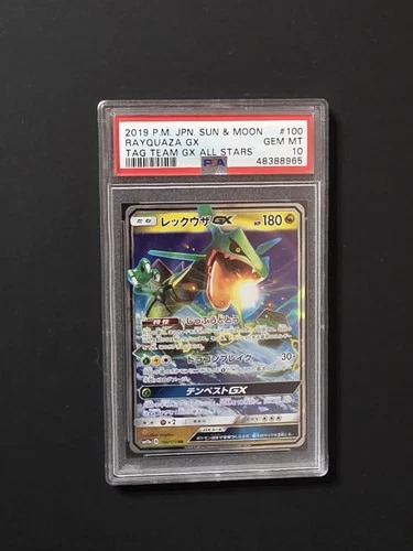 Rayquaza GX 100 PSA 10  Sun & Moon Tag Team All Stars Japanese Holo Pokemon Card