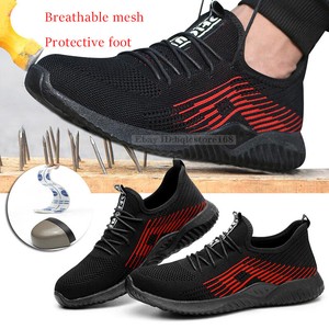 breathable lightweight work shoes