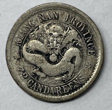 Silver 1898 Year Asian Coins for sale | eBay