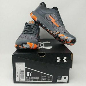 grade school ua mainshock 2