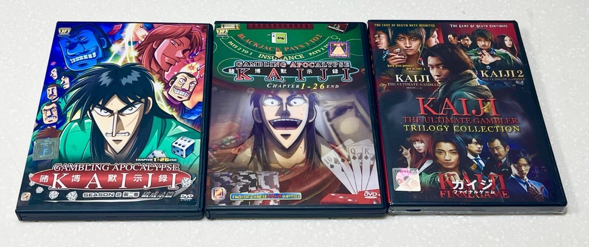 Kaiji (Season 1&2: VOL.1 - 52 End + 3 Live Movie) ~ English