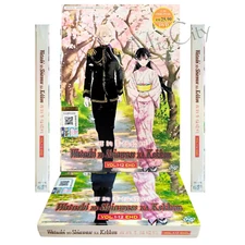 DVD Anime Watashi No Shiawase Na Kekkon Series (1-12 End) English Dub,All Region