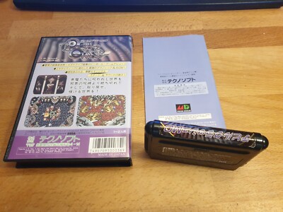 LANDSTALKER COMPLET BOÎTE NOTICE SEGA MEGADRIVE GENESIS NTSC USA CIB