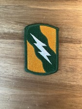 1974 issue 155th Armored Brigade Patch