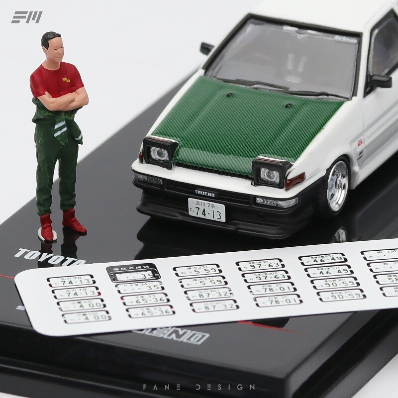 FINE MODEL 1:64 Celebrity Plus Metal License Plate 20 JDM Model