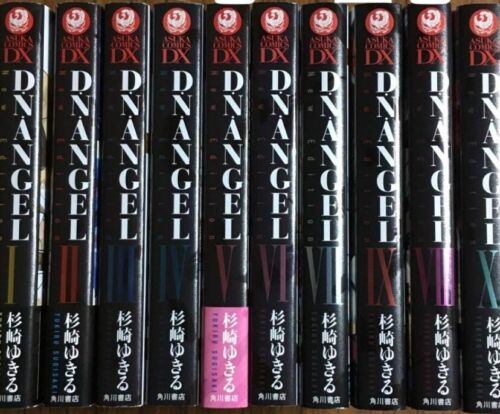 D.N.Angel New Edition Vol.1-10 complete Set Fast Edition Japanese comic Used - Picture 1 of 5