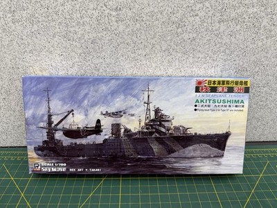 Pit-Road Skywave W-50 IJN Seaplane Tender AKITSUSHIMA 1/700 Scale