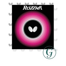 Butterfly Rozena 1.9 Black