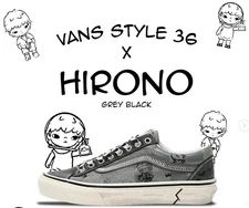 new VANS x POP MART Hirono sneaker (2 variants) - all sizes