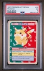 Pikachu Blue Back Topsun Japanese Pokémon (1997) - PSA 5