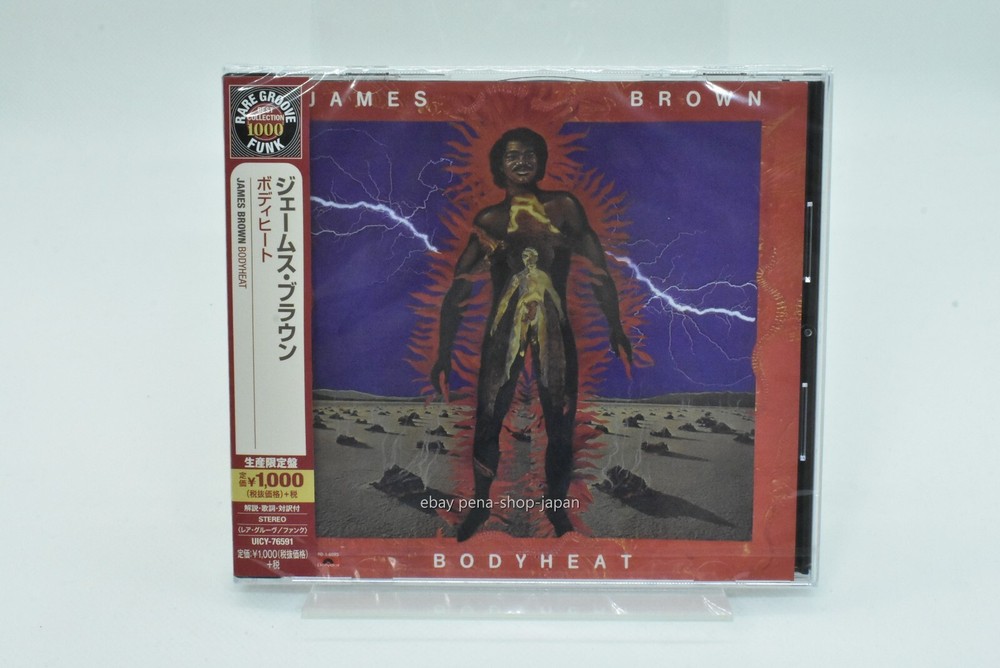 JAMES BROWN-BODYHEAT-JAPAN CD Ltd/Ed