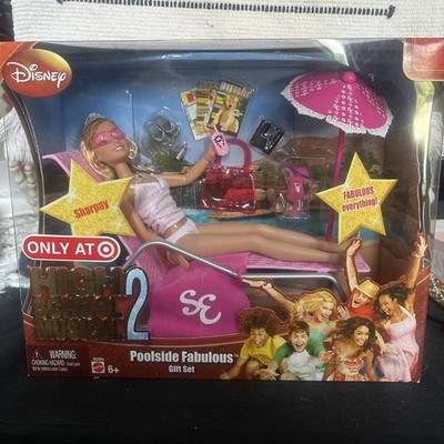 NEW IN BOX: High School Musical 2 Poolside Fabulous Gift Set - Disney (NRFB)
