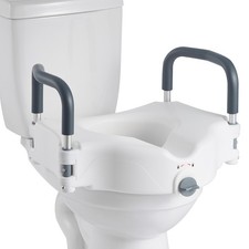 VEVOR Raised Toilet Seat Riser with Arms for Elderly Adds 5 Inch Height 300 lbs