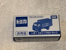 Tomica Isuzu Elf Panel Truck Shop Point Exchange   Item