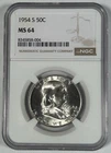 1954-S Franklin Half Dollar Coin NGC MS 64 White