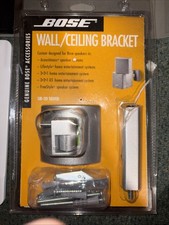 NEW Bose Acoustimass Wall Ceiling Speaker Mount Bracket UB-20 Silver