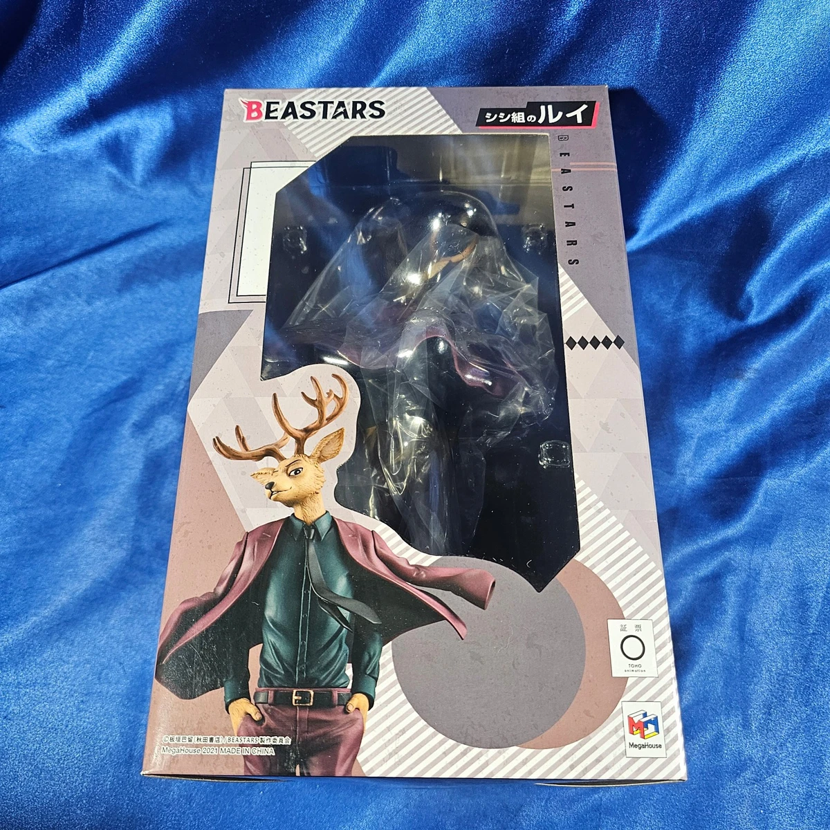 g u m i出品 Gumi Figure for sale | eBay