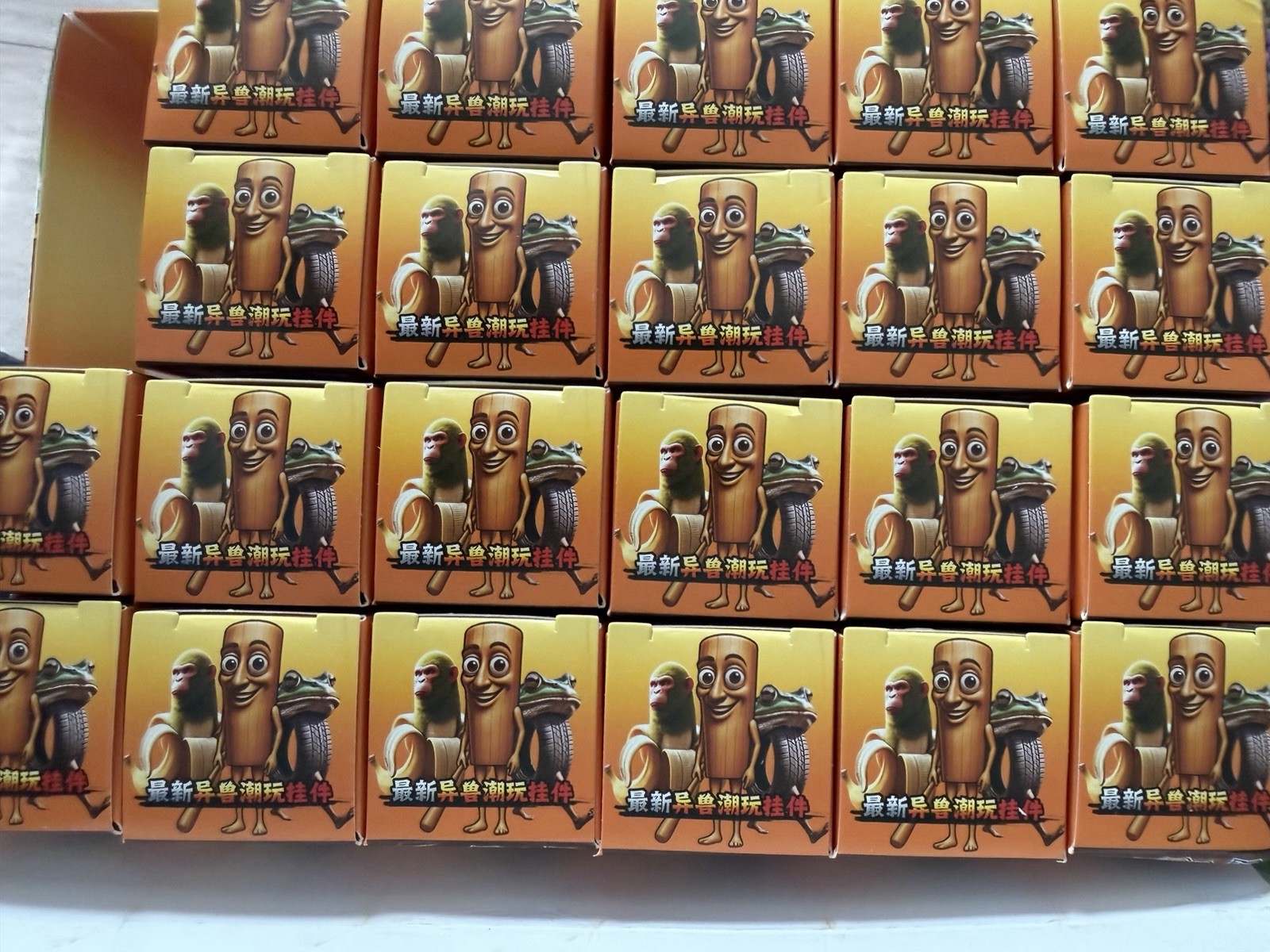 Italian Brain Rot Keychain Blind Box!! Mystery Figures