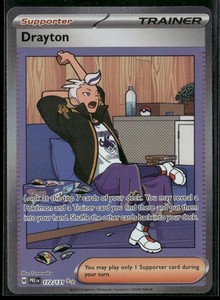 Drayton 172/131 Prismatic Evolutions Special Illustration Rare