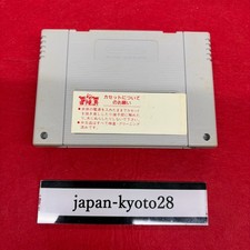 Preços baixos em Nintendo SNES Fatal Fury Special Video Games | eBay