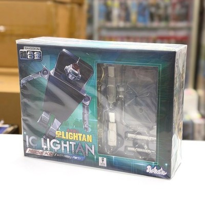 Shohoriku Saigokin  Figure I.C. Lightan Alloy Parts Golden Warrior Gold Lightan