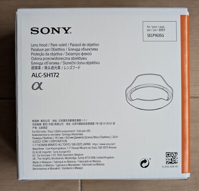 SONY Gegenlichtblende ALC-SH172 für FE PZ 16-35mm F4 G (SELP1635G)